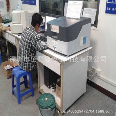 工廠直銷 MICRO USB 4P 母座 可靠連接，滿足多樣化需求