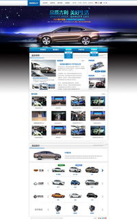 杭州網(wǎng)站建設(shè) 打造您的數(shù)字化門(mén)戶，引領(lǐng)未來(lái)商機(jī)