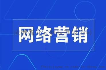 企業何時需要進行軟文推廣和新聞發布？成都媒介云科技互聯網銷售解析